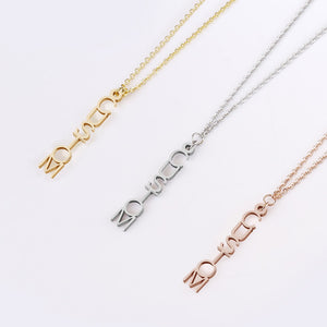 Vertical Straight Letter Necklace