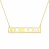 Roman Numeral Date Necklace